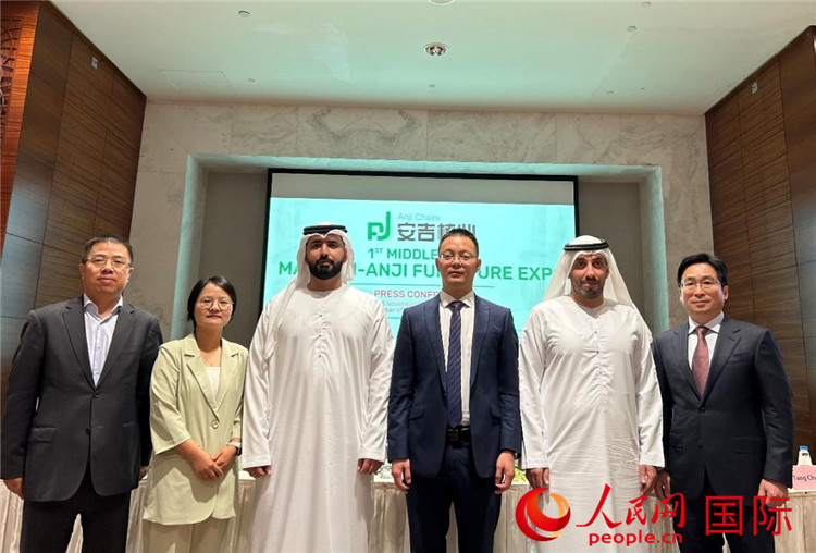 圖為與會嘉賓合影。人民網(wǎng) 閆夢攝