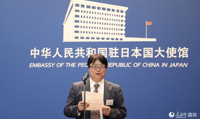 評審專家代表、東京理科大學教授趙新為發(fā)表致辭。人民網(wǎng) 許可攝