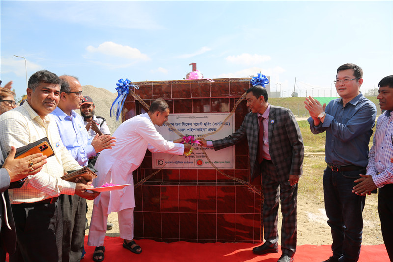 孟加拉國首個海陸一體化超大型石油儲運工程落成儀式。中石油管道局供圖。