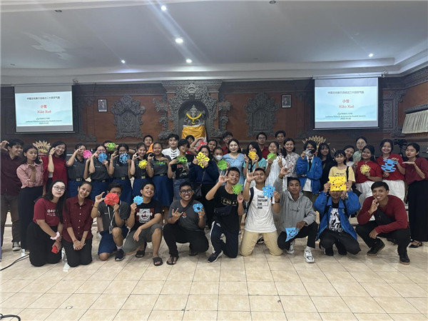 中印尼師生合影。主辦方供圖