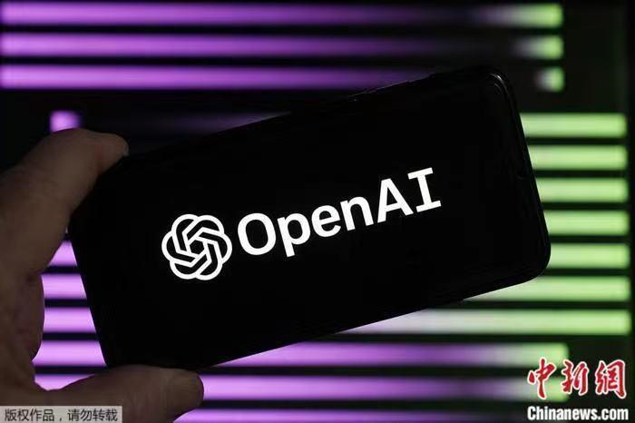 資料圖：OpenAI標識。