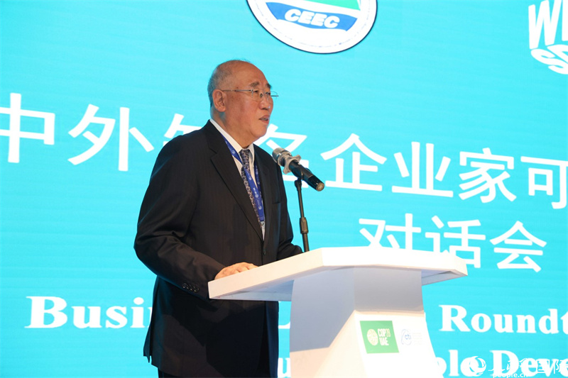 中國(guó)氣候變化事務(wù)特使解振華致辭。人民網(wǎng)記者任皓宇攝