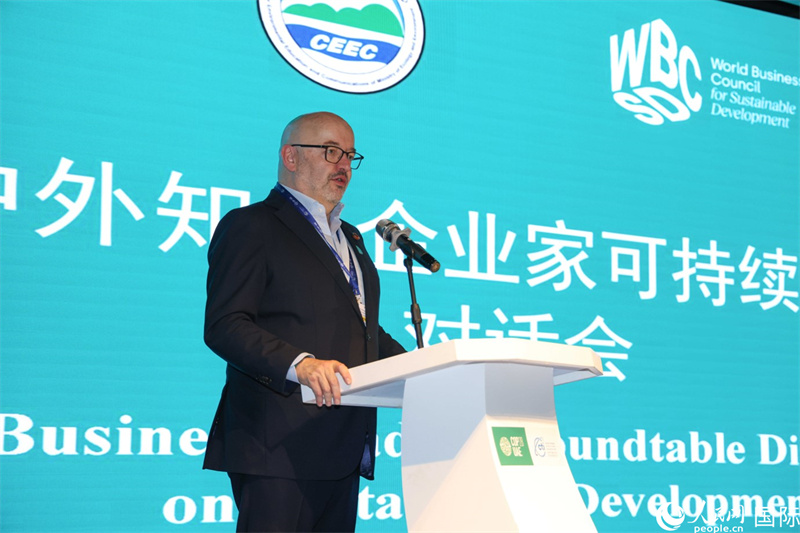 世界可持續(xù)發(fā)展工商理事會(huì)會(huì)長(zhǎng)兼主席貝德凱致辭。人民網(wǎng)記者任皓宇攝