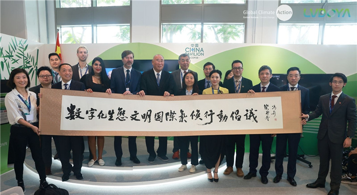 活動現(xiàn)場。綠豆芽供圖