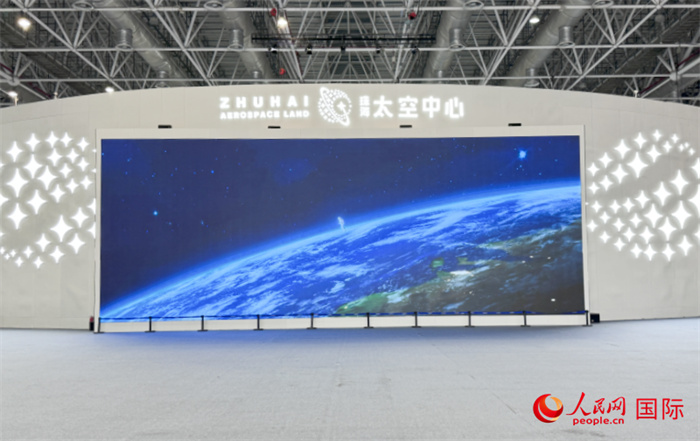珠海太空中心是珠海市為發(fā)揮中國航展品牌效應和帶動效應而打造的“永不落幕的航展”。人民網(wǎng)記者 張麗鷗攝
