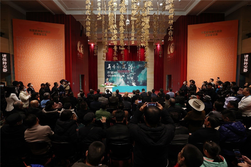 開幕儀式現(xiàn)場。主辦方供圖