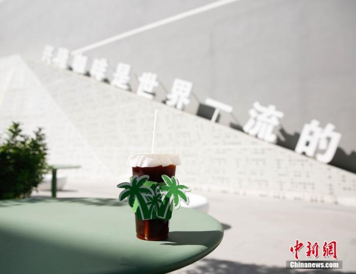 圖為興隆咖啡。 曹淼欣 攝