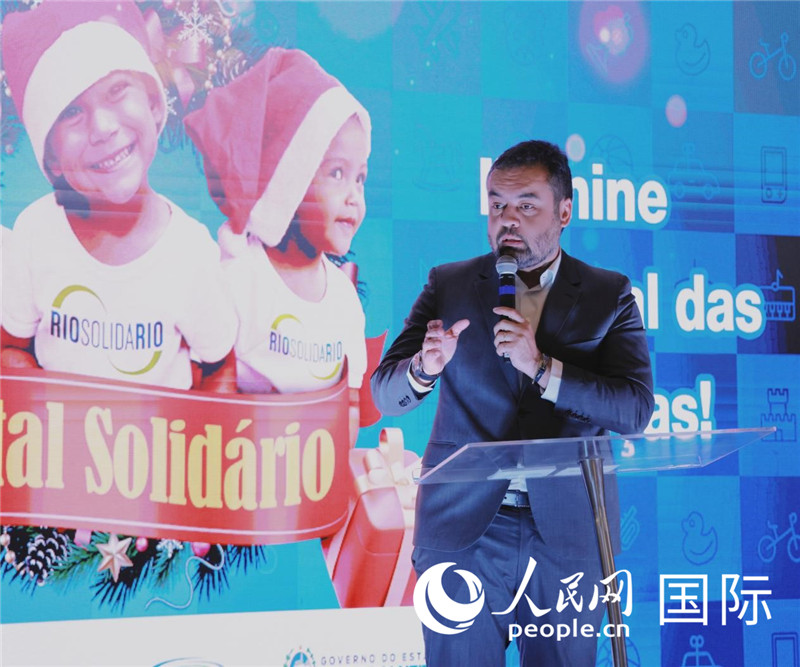里約州州長(zhǎng)克勞迪奧·卡斯特羅發(fā)表致辭。人民網(wǎng)記者宋亦然攝