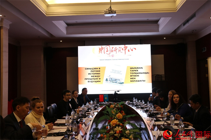 活動(dòng)現(xiàn)場(chǎng)。人民網(wǎng)記者 李強(qiáng)攝