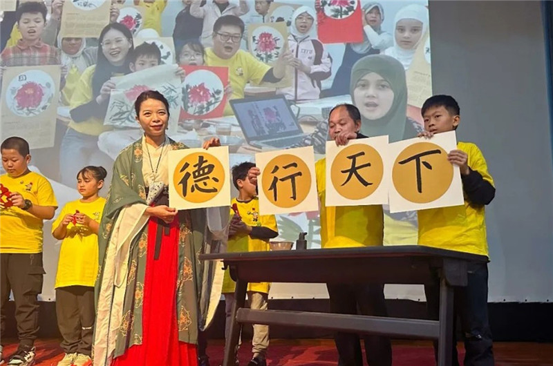 圖為2023“中華文化大樂園—埃及開羅營”閉幕式活動現(xiàn)場。主辦方供圖