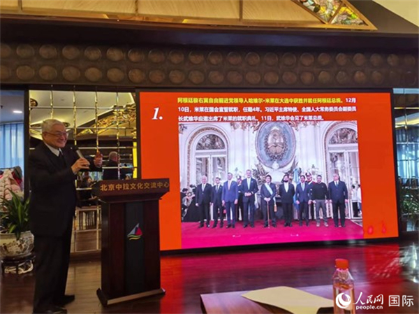 中國社會科學院榮譽學部委員、研究員徐世澄就評選結(jié)果進行點評。人民網(wǎng)記者 魯揚攝