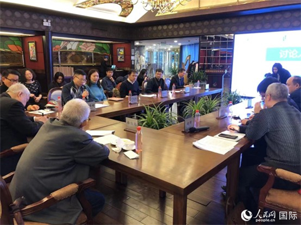 與會專家學者就拉美局勢和中拉關(guān)系展開討論。人民網(wǎng)記者 趙健攝