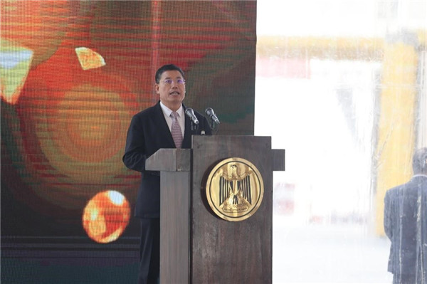 李永明發(fā)表講話。主辦方供圖