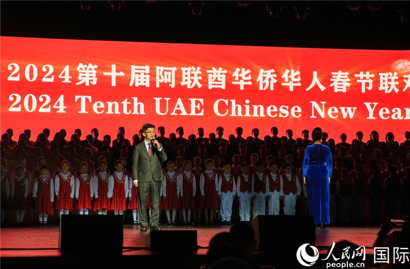 《保衛(wèi)黃河》大合唱表演。人民網(wǎng) 塔里克·易卜拉欣攝