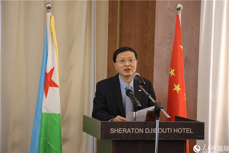 中國(guó)駐吉布提大使胡斌致辭。人民網(wǎng)記者 張志文攝