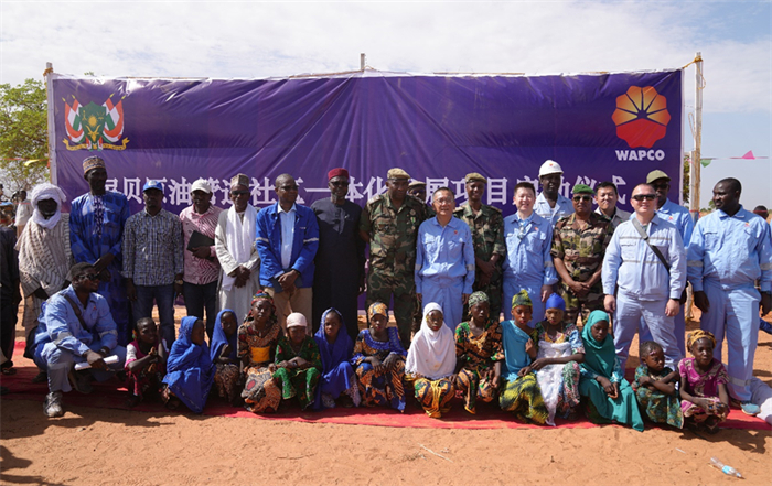 尼日爾ICDP儀式現(xiàn)場照片。尼貝管道項目供圖