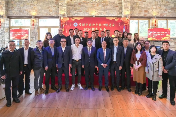 活動與會嘉賓合影。  主辦方供圖_副本