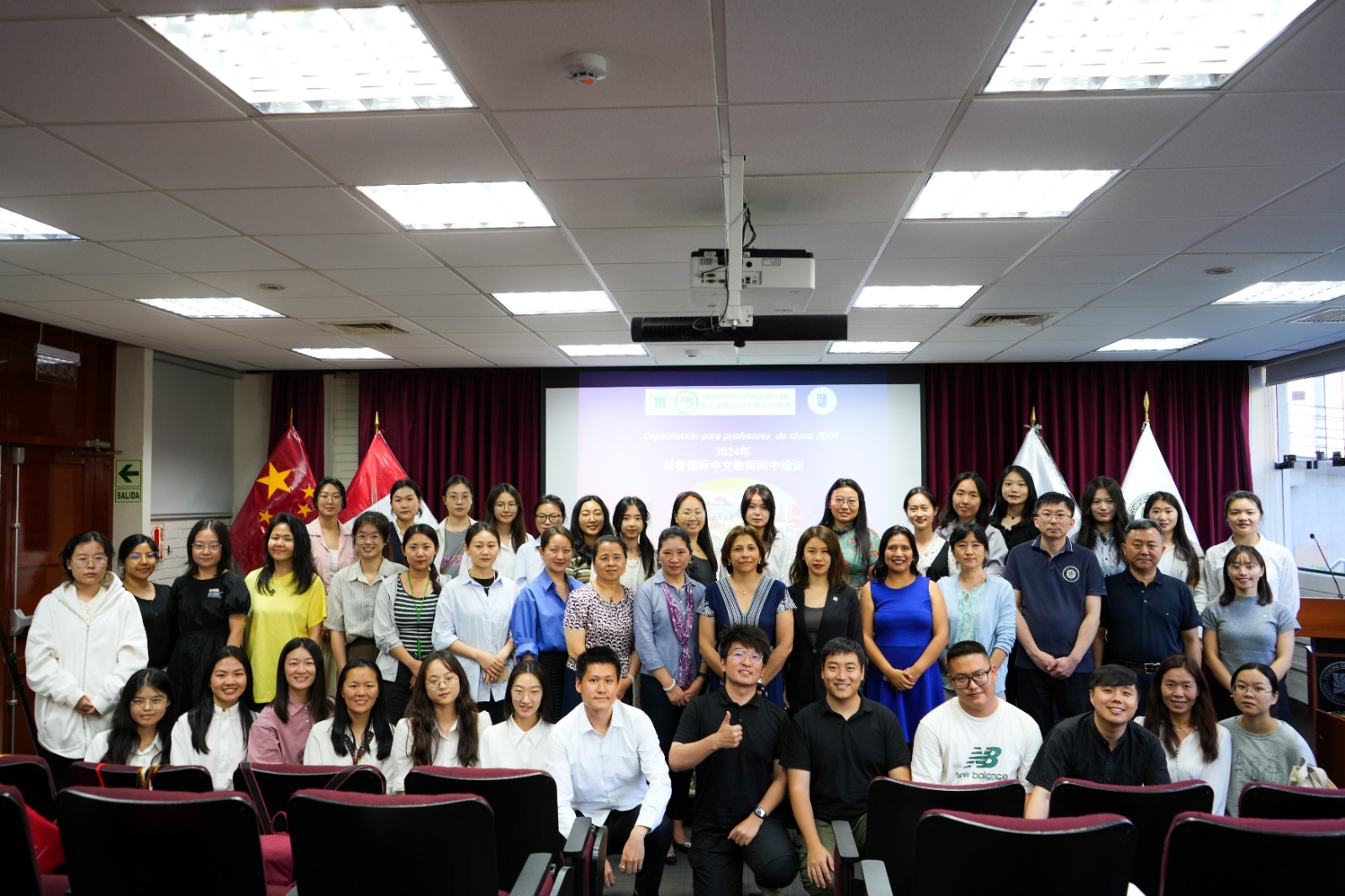 活動(dòng)現(xiàn)場合影。主辦方供圖