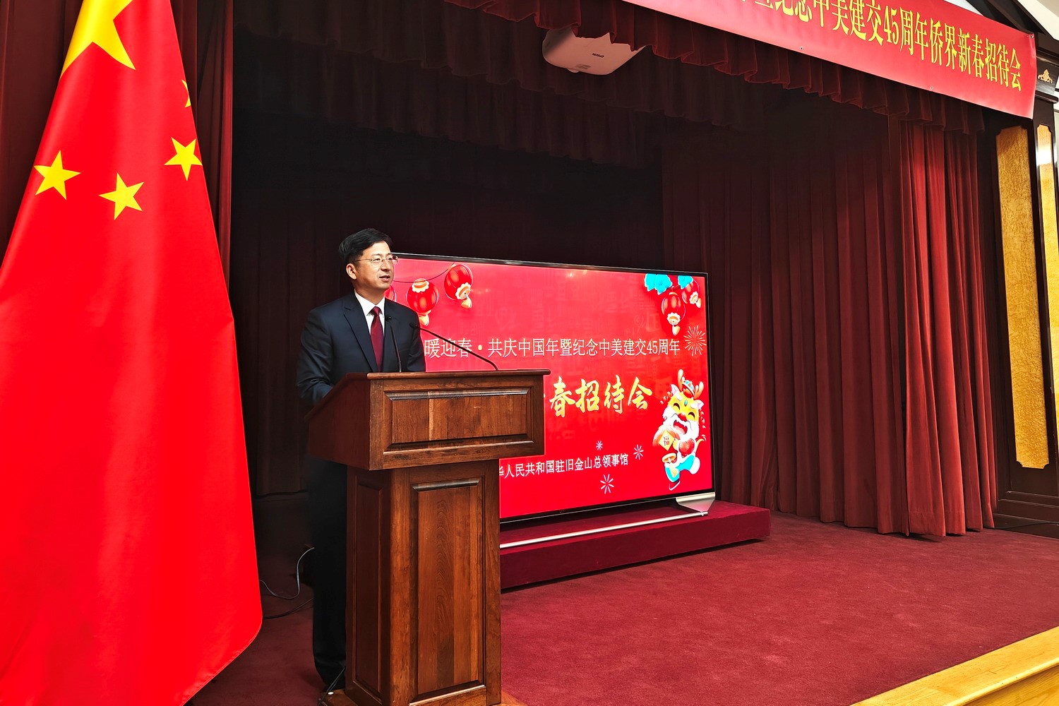 總領(lǐng)事張建敏致辭。主辦方供圖