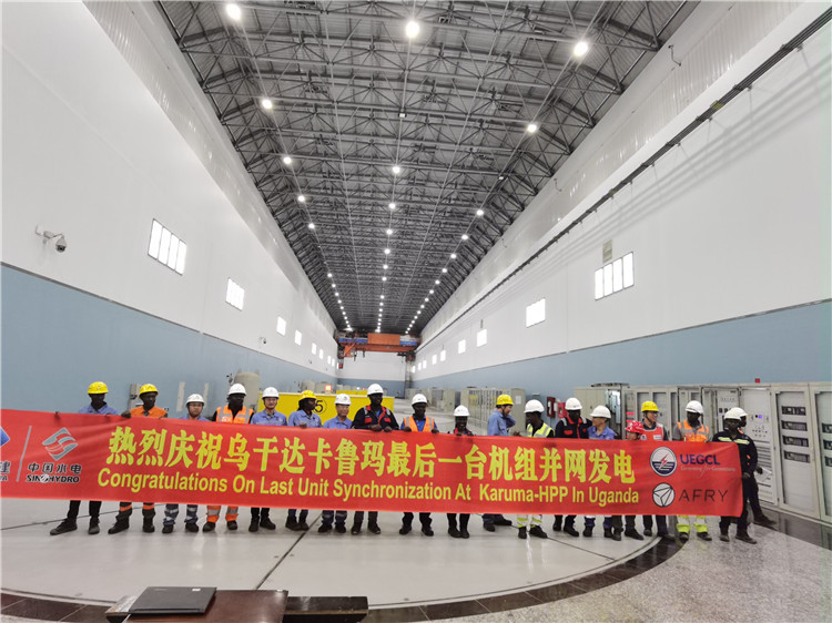 現(xiàn)場合影。王劍攝