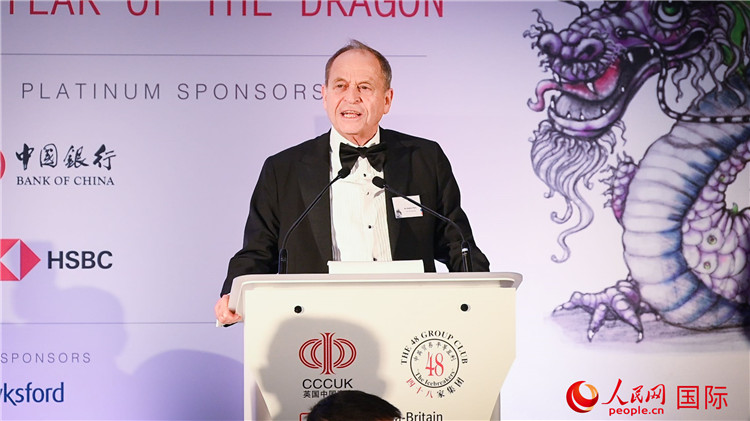 48家集團(tuán)俱樂(lè)部主席斯蒂芬·佩里致辭。人民網(wǎng) 郭錦標(biāo)攝