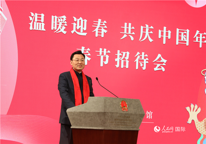 中國駐美國大使謝鋒發(fā)表致辭，向全體在美同胞致以親切問候。人民網(wǎng)記者 李志偉攝