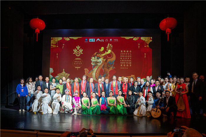 與會嘉賓合影。中國駐希臘大使館供圖