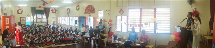 “歡樂春節(jié)進(jìn)校園”在斐濟(jì)勞托卡中華學(xué)校禮堂舉行。陳鵬攝