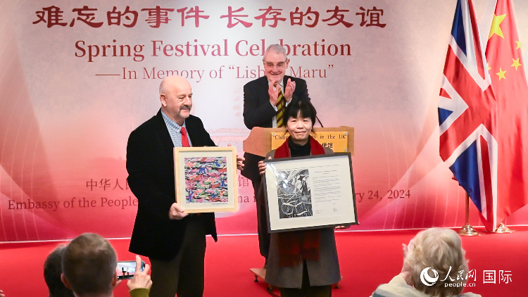 活動(dòng)現(xiàn)場(chǎng)。人民網(wǎng) 郭錦標(biāo)攝