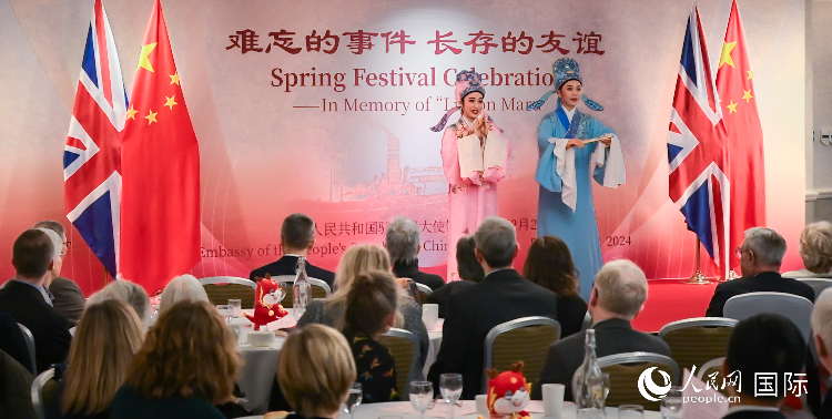 活動(dòng)現(xiàn)場(chǎng)。人民網(wǎng) 郭錦標(biāo)攝