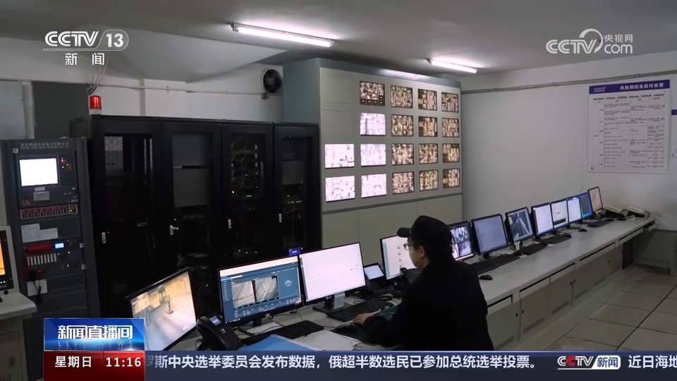 前沿技術(shù)催生新產(chǎn)業(yè)、新模式、新動(dòng)能 科技創(chuàng)新滿足百姓美好生活新期待