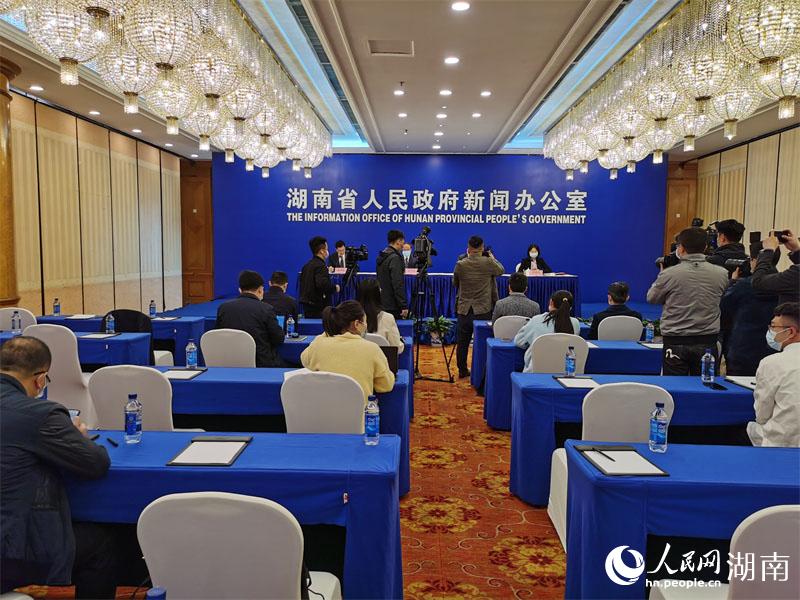 發(fā)布會現(xiàn)場。人民網(wǎng) 李芳森攝