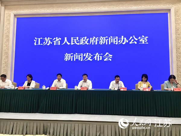 發(fā)布會現(xiàn)場。人民網(wǎng) 王丹丹攝