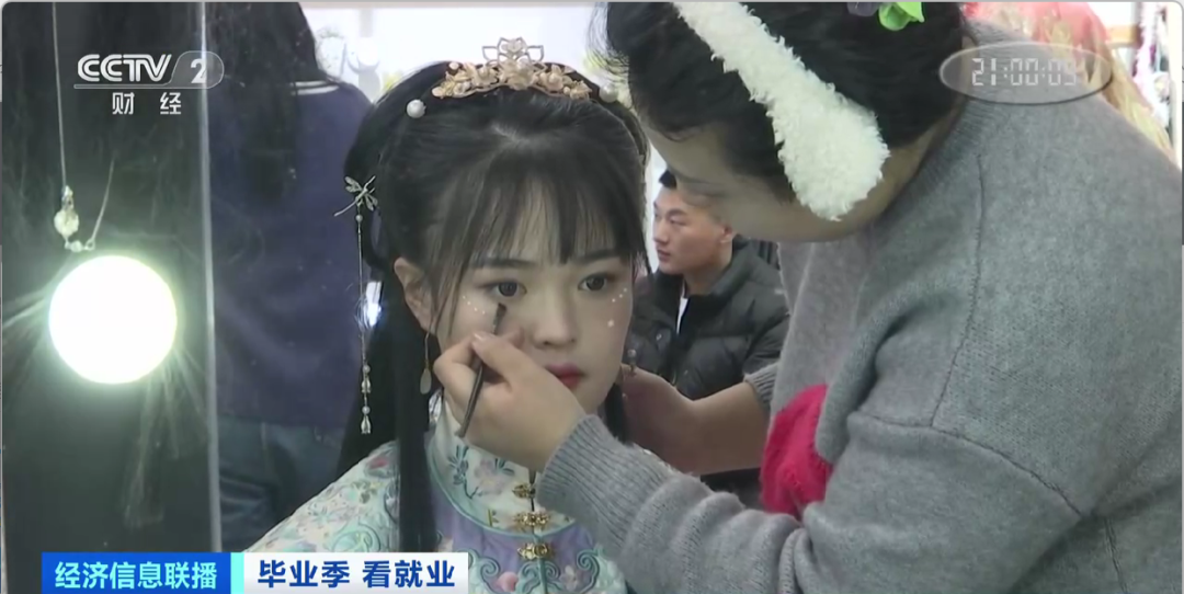 民宿管家、外賣運(yùn)營(yíng)師……這些新職業(yè)擴(kuò)寬就業(yè)空間