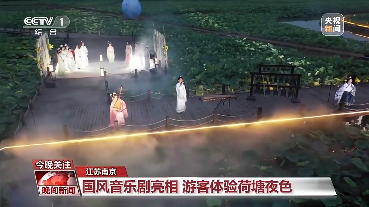 非遺游、避暑游、文化游……端午假期這些消費(fèi)新體驗(yàn)等你打卡！