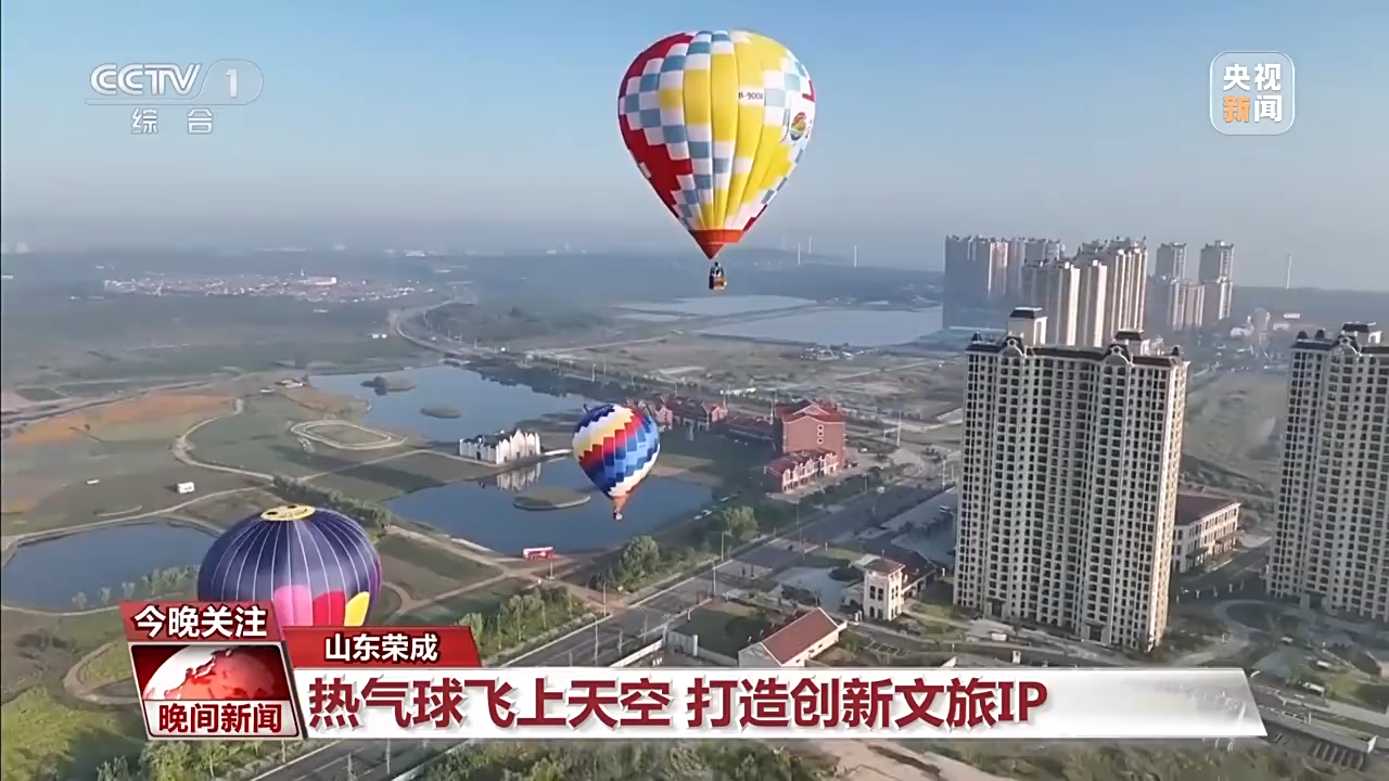 非遺游、避暑游、文化游……端午假期這些消費(fèi)新體驗(yàn)等你打卡！