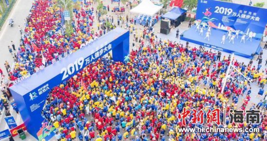 活動現(xiàn)場。熊麗 供圖