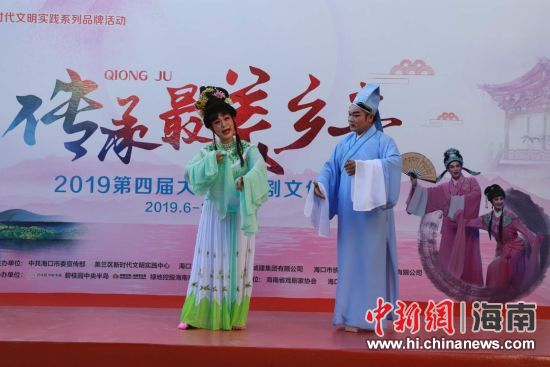 圖為活動(dòng)現(xiàn)場。 主辦方供圖