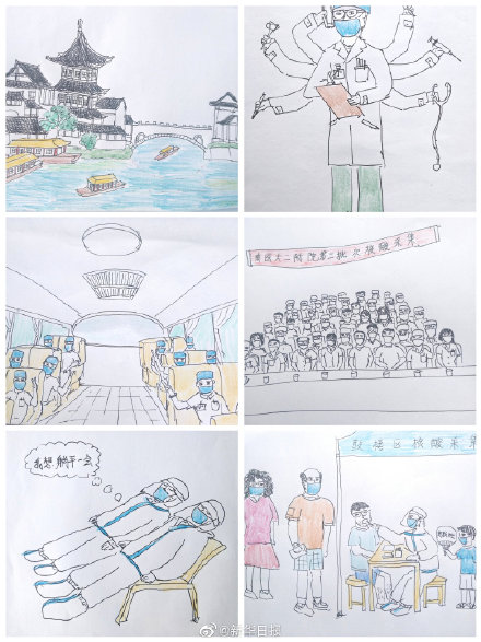 江蘇援藏醫(yī)生，用畫(huà)筆為南京加油