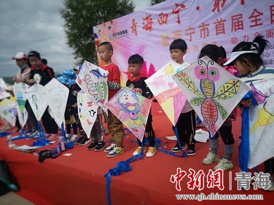 圖為活動現(xiàn)場。宋維宇 供圖