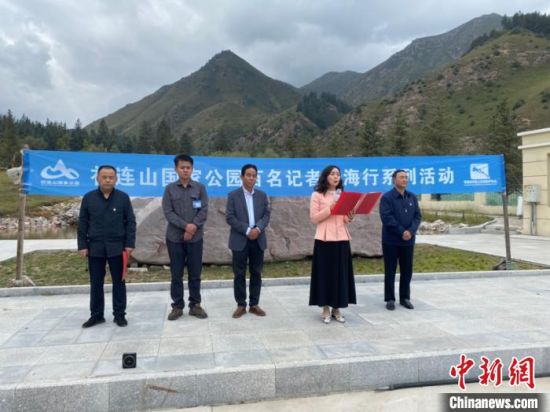 圖為啟動(dòng)儀式現(xiàn)場(chǎng)。李江寧攝