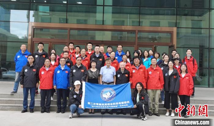 青藏高原地氣間水熱交換立體綜合觀(guān)測(cè)研究平臺(tái)啟動(dòng)