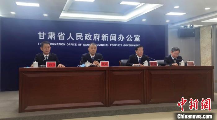 9月29日，甘肅省第三次全國國土調(diào)查主要數(shù)據(jù)成果新聞發(fā)布會(huì)在蘭州舉行。　閆姣 攝