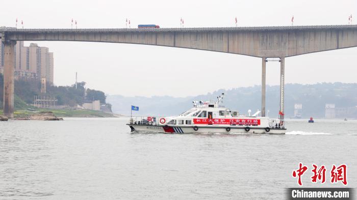 聯(lián)合巡江守護活動現(xiàn)場。　江安縣融媒體中心 攝