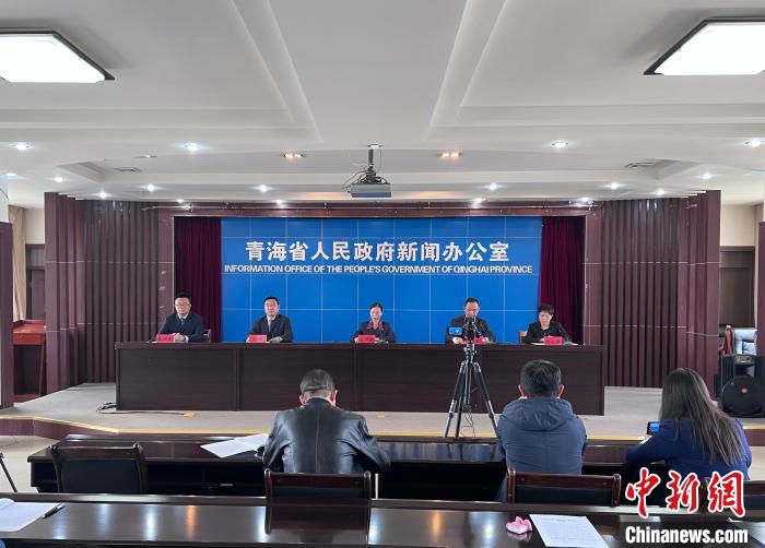 圖為新聞發(fā)布會(huì)?！±罱瓕?攝