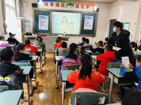 圖片默認標(biāo)題_fororder_4、恢復(fù)上課的學(xué)生們-攝影-左斌