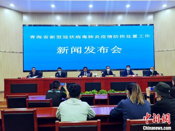 青海：在青外省游客約6.3萬人，秋季開學(xué)時間視形勢再安排