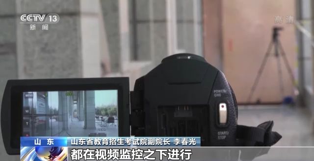 2023年研考結(jié)束 全國(guó)大規(guī)模異地借考如何實(shí)現(xiàn)？