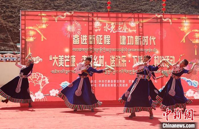 舞蹈《吉祥熱巴》?！∶⒖悼h委宣傳部供圖