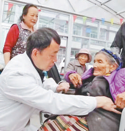 傾情助人，守護鄉(xiāng)親健康